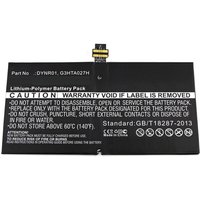 CoreParts MBXTAB-BA073 tablet spare part/accessory Battery