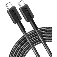 Anker Braided USB-C to USB-C Charging Cable 0.9 m. Black