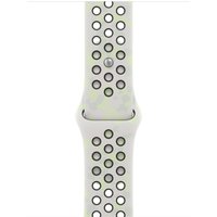 Apple 40mm Essential White Nike Sport Band - S/M