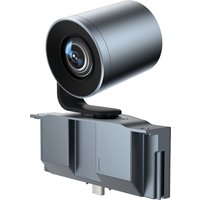 Yealink 6X Extended PTZ Camera Module for MeetingBoard Series - MB-Cam