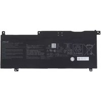 ASUS H5306 /COS POLY/C31N2310