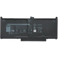 DELL Battery Latitude 7400 / 7300 4C 60 WHR OEM: 5VC2M