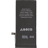 2-Power MBI0209AW mobile phone spare part Black