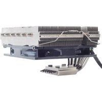 Silverstone NT06-PRO Processor Cooler 12 cm Grey