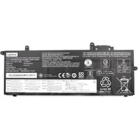 Lenovo 6-cell 48Wh lihium-ion