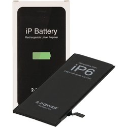 2-Power MBI0172AW Mobile Phone Spare Part 2-Power MBI0172AW Mobile Phone Spare Part
