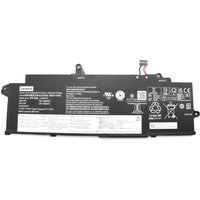Lenovo 57Wh inernl lihium-ion