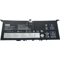 Lenovo 4-cell lihium-ion ery