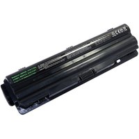 CoreParts MBI2729 laptop spare part Battery