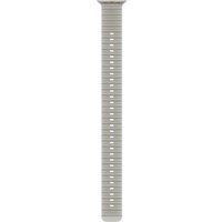 Apple 49mm Translucent Gray Ocean Band Extension - Natural Titanium Fi