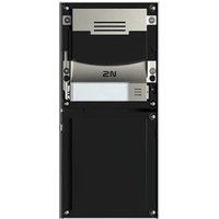 2N 9155211C intercom system accessory Faceplate