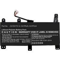 CoreParts MBXAS-BA0313 laptop spare part