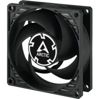 ARCTIC P8 Silent - 80 mm Low Noise Fan | 5 Pack