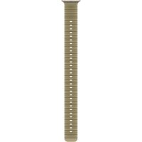 Apple 49mm Translucent Kelp Ocean Band Extension - Natural Titanium Fi
