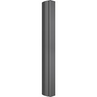 Multibrackets M Pro Series - Column 120cm