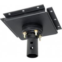 Peerless DCS400 monitor mount accessory