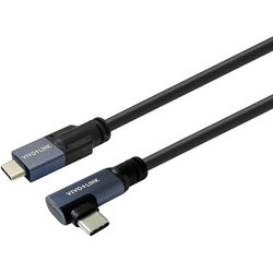 Vivolink PROUSBCMM2A Usb Cable Vivolink PROUSBCMM2A Usb Cable