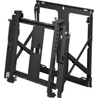Peerless DS-VW755S signage display mount 165.1 cm (65") Black