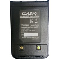 KOAMTAC 699600 barcode reader accessory Battery