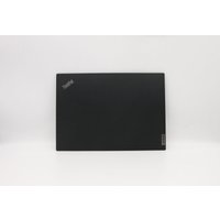 Lenovo FRU cover for Lenovo Odin