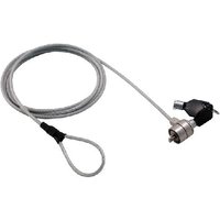 MCL 8LE-71012 cable lock Metallic 1.8 m