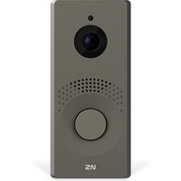 2N IP One video intercom system Bronze