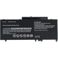CoreParts MBXDE-BA0173 laptop spare part Battery