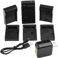 ikan ICH-KUSB-L battery charger Digital camera battery AC