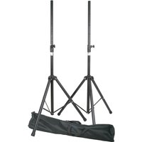 Qtx 180.550UK speaker mount Floor Black