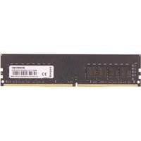 2-Power MEM8903S memory module 8 GB 1 x 8 GB DDR4 288-pin DIMM
