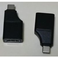 Microconnect MC-ITH-USBC-HDMIF2.0 video cable adapter USB Type-C HDMI
