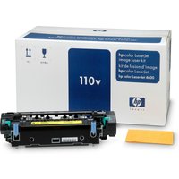 HP C9726A Fuser kit 230V. 150K pages for Canon LBP-85