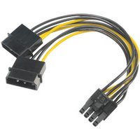 Akasa AK-CBPW20-15 internal power cable 0.15 m