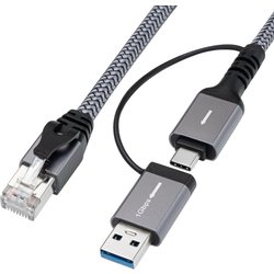 Microconnect CAT6 Ftp To Usb A-C Adapter Cable. 1 Meter
