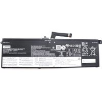 Lenovo 71Wh 4-cell lihium-ion