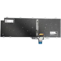 DELL ckli lpop keyord for