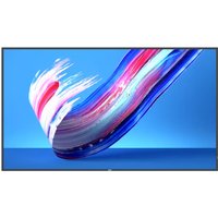 Philips 75BDL3650Q Digital signage flat panel 190.5 cm (75") LCD