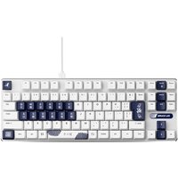 PULSAR PCMK 3 HE TKL BRUCE LEE KBOARD