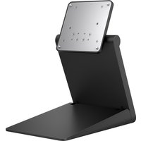 HP ProOne 400 G2 AIO Recline Stand
