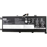 Lenovo 46Wh inernl lihium-ion