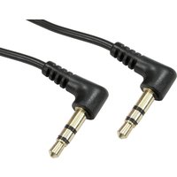 PCNova Get 19% Discount on 5m Black 35mm to 35mm Audio Cable from Cables Direct