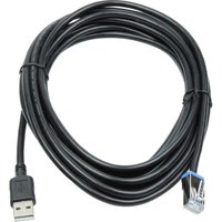 Datalogic 90A052292 barcode reader accessory USB cable