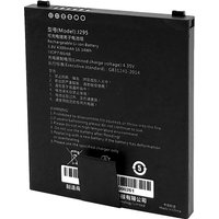 Capture CA-MTAC-4300-MB handheld mobile computer accessory