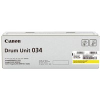 Canon 9455B001/034 Drum kit yellow. 34K pages for Canon MF 810