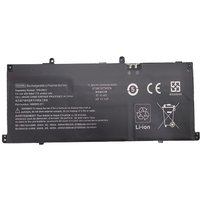 CoreParts Lpop ery for HP 48.51Wh