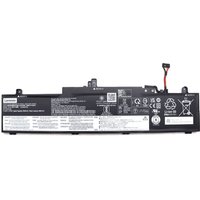Lenovo 57Wh lihium-polymer ery