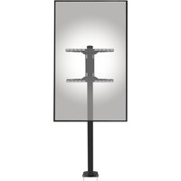 Peerless PC575-UNL signage display mount 190.5 cm (75") Black