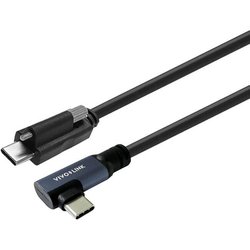 Vivolink PROUSBCMMS7A Usb Cable Usb 3.2 Gen 2X2 7 M Usb C Black
