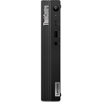 Lenovo ThinkCentre M75q AMD Ryzen™ 5 5600GE 8 GB DDR4-SDRAM 256 GB SSD