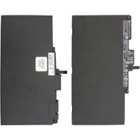 HP 46Wh Lihium-ion ery for